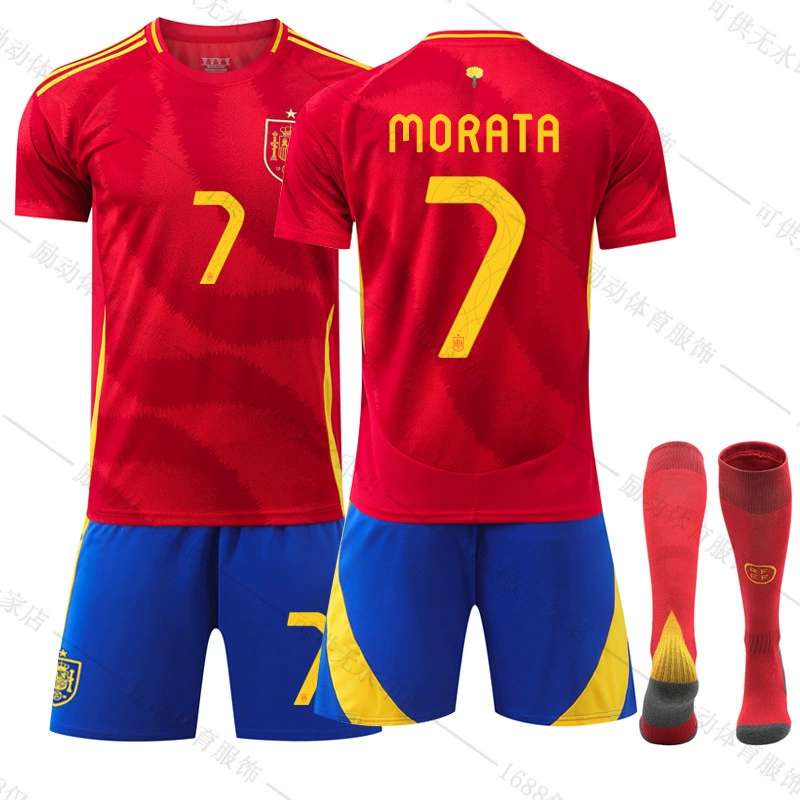 Футбол Training Kit (Испания) №7, юноши и взрослые размеры, набор с носками и защитными щитками