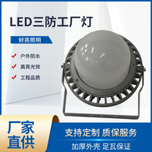 �S��ֱ��LED�������S����ѣƽ̨�􏝗U��ʽ�S�������}��������