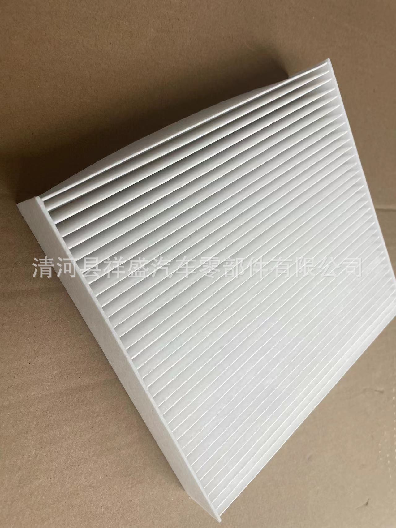 272773016R 27277-5FA0A 27 27 730 16R air conditioning filter filter air conditioning grid