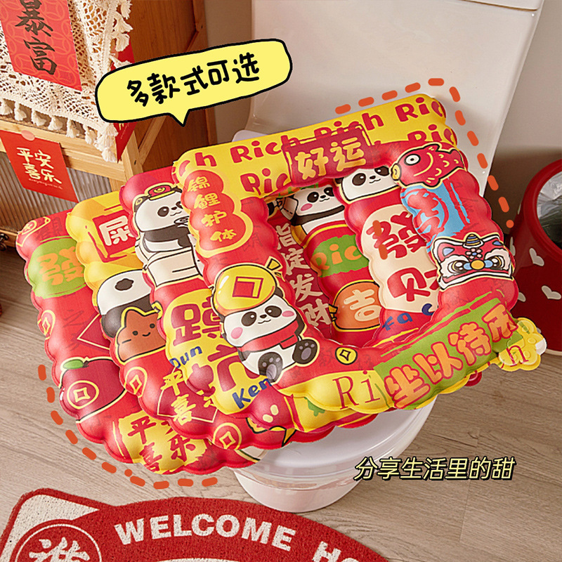 Cojín de inodoro de Año Nuevo adorable panda cuatro estaciones cojín de inodoro impermeable universal ondulado hogar grueso pegatinas de inodoro sin lavado