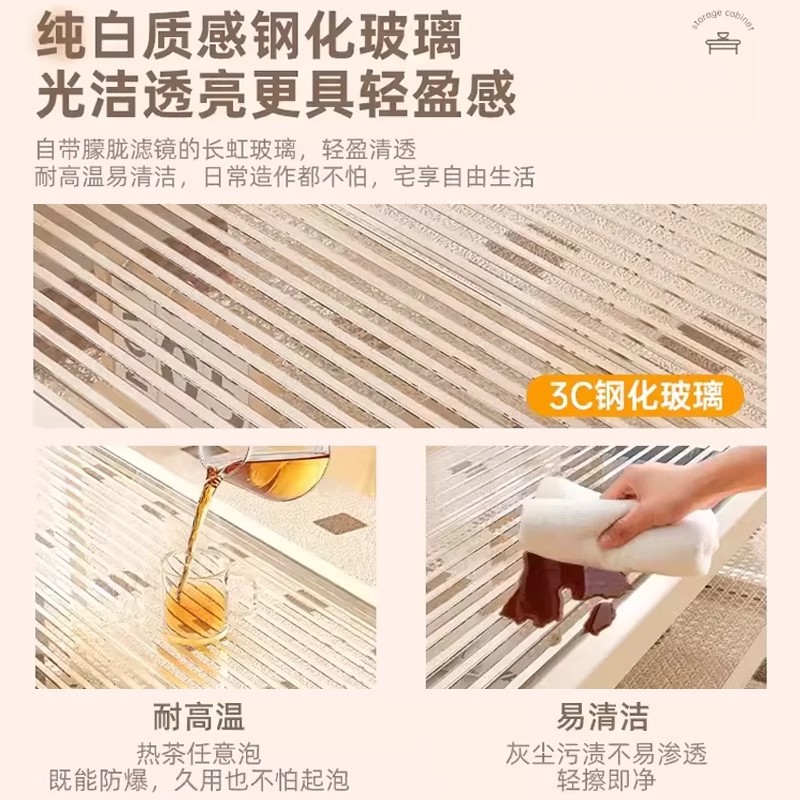 Mesa de té de vidrio sala de estar doméstica 2025 nuevo tipo de casa pequeña moderna simple cuadrada mesa creativa de viento crema mesa de té