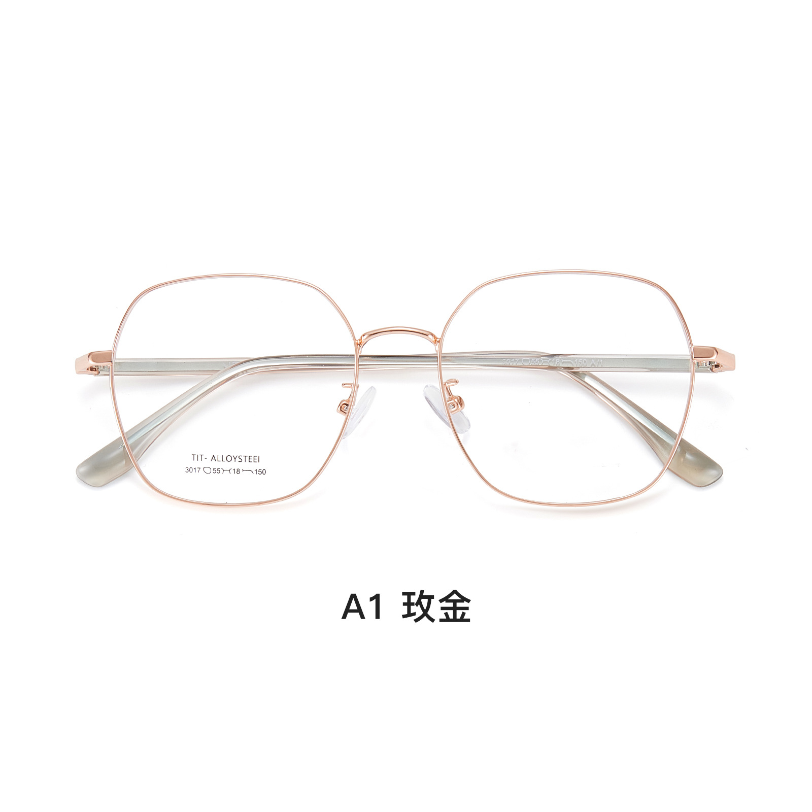 Marco grande de alto valor, artefacto de maquillaje sin maquillaje, marco de gafas de metal retro multilateral, placa antideslizante, pierna con núcleo, espejo al por mayor