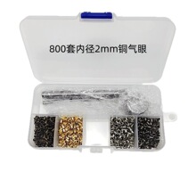 ���羳800���ȏ�2mm4ɫ��������۰��b�����~�|�u�ۿ�Ь�� ���b