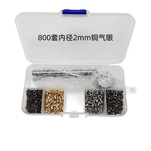 ���羳800���ȏ�2mm4ɫ��������۰��b�����~�|�u�ۿ�Ь�� ���b