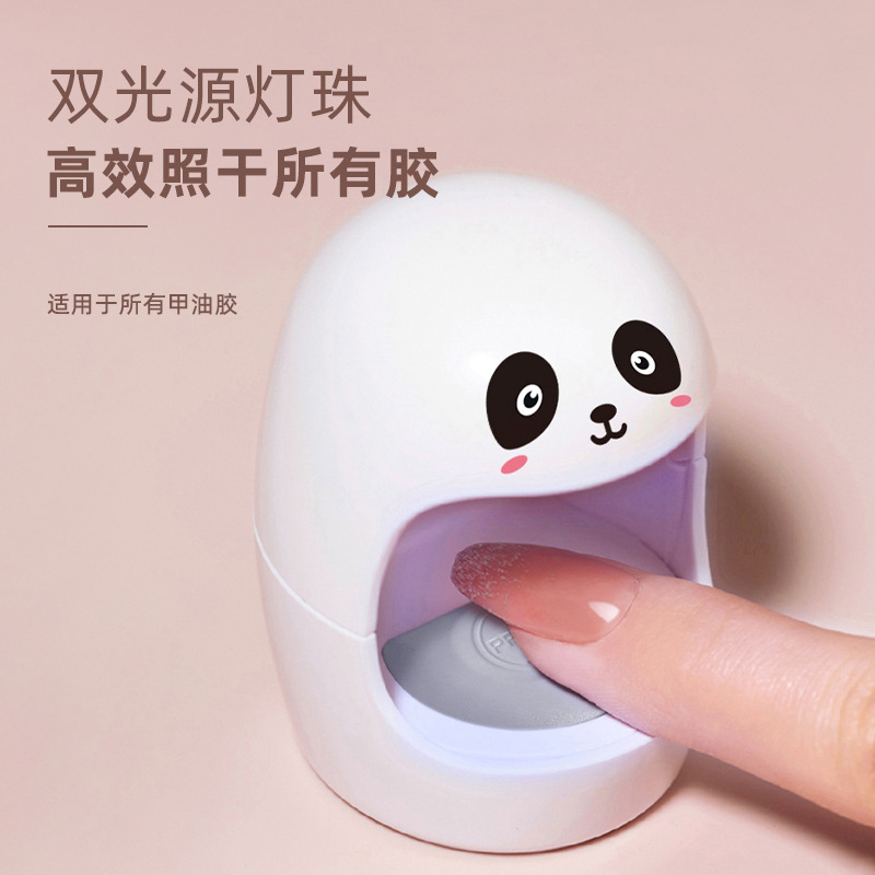 Xiaoxiao oso máquina de fototerapia de cáscara de huevo pequeña lámpara de fototerapia de uñas doméstica mini lámpara de parrilla de uñas de un solo dedo lámpara de parrilla portátil