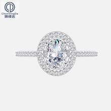 臻成达珠宝S925银1.5克拉旦型莫桑钻戒指女6*8微镶欧美风跨境婚戒