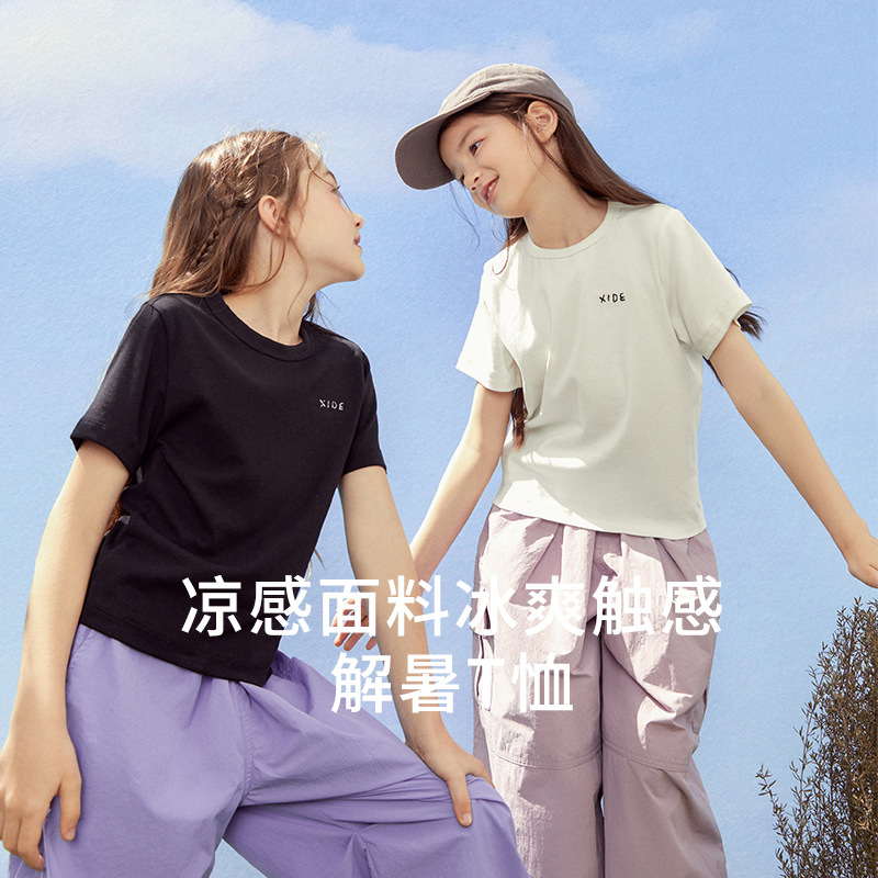 2024夏季新款女童t恤經典百搭圓領字母兒童冰感短袖上衣一件代發