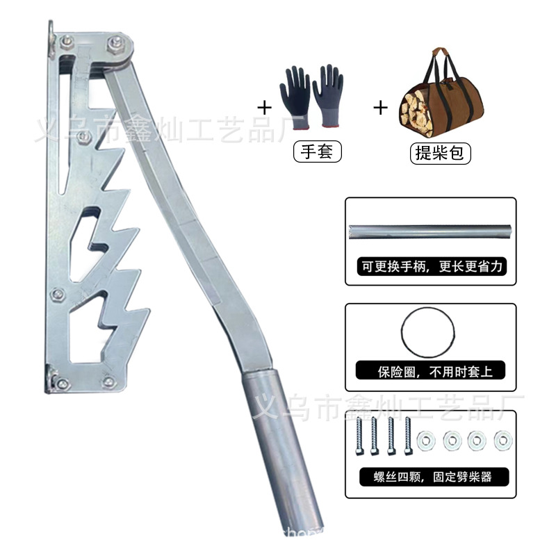 국경 간 폭발 장작 헬기 해체 C1 + 가방 + 장갑