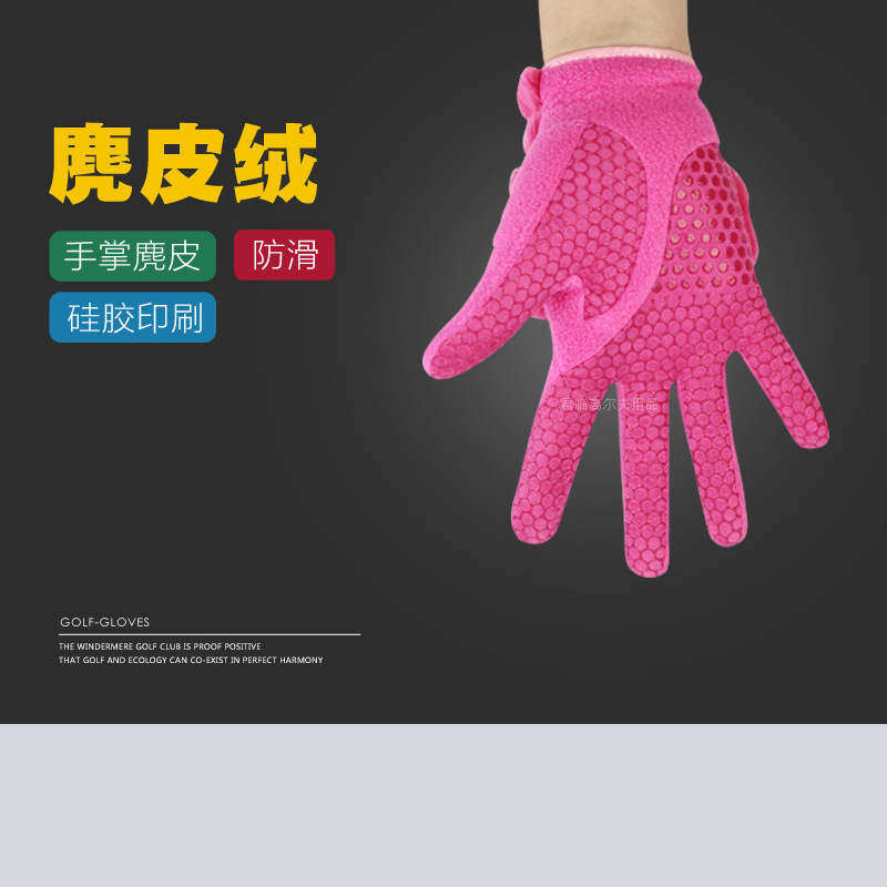 Ůʿ�߶��򶬿������ֱ�������ë������Ƥ�����ʱ�ů����˫����ɫ