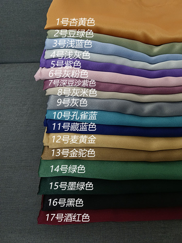 In-Stock - Simple Blackout Curtains, Single-Color Half-Length Curtains, Partition Fabric, Long Curtains, Curtain Rods for Wholesale Use