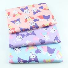 ͯɐۿͨСȫбyӡ ׃@α^󿗲