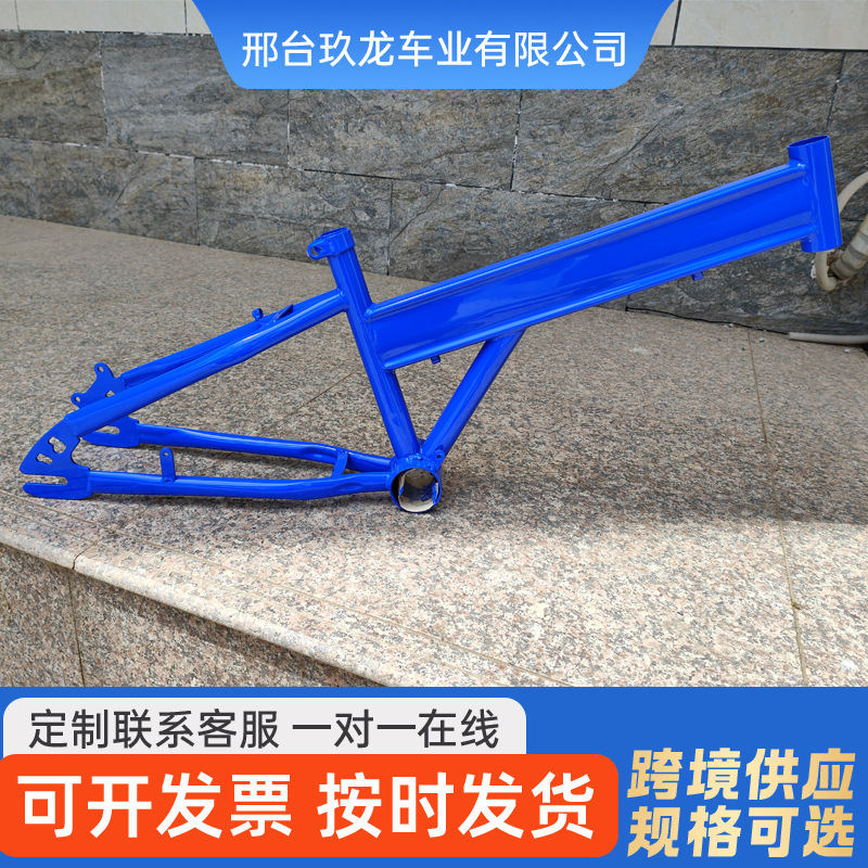 Cross-Border Wholesale of Bicycle Frames, Mountain Bike Brackets, Cycling Modifications, 20inch Welded High-Density Carbon Steel Frames Cross-Border Wholesale of Bicycle Frames, Mountain Bike Brackets, Cycling Modifications, 20inch Welded High-Density Carbon Steel Frames