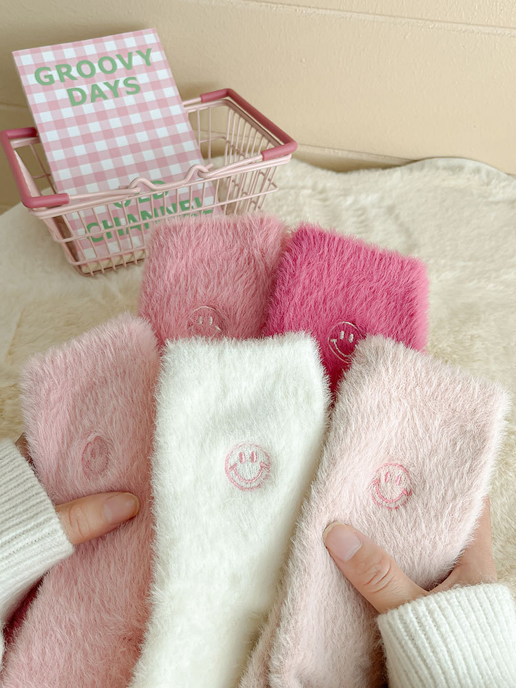 Embroidered Smiling Face Mid-length Socks For Women In Pink Fleece_voghion.com