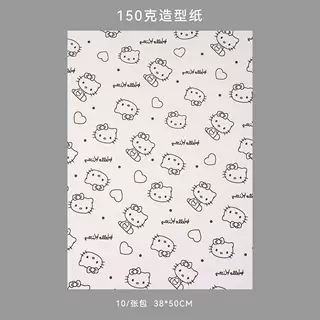 Los siete colores cordier Kitty toda la serie de productos de embalaje de flores solo flor florista decoración de material de embalaje de flores DIY cinta