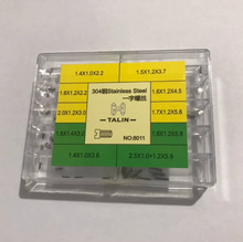 ֱ֙Cݽz wһʮݽz 8011һֽMݽz8012ʮݽz