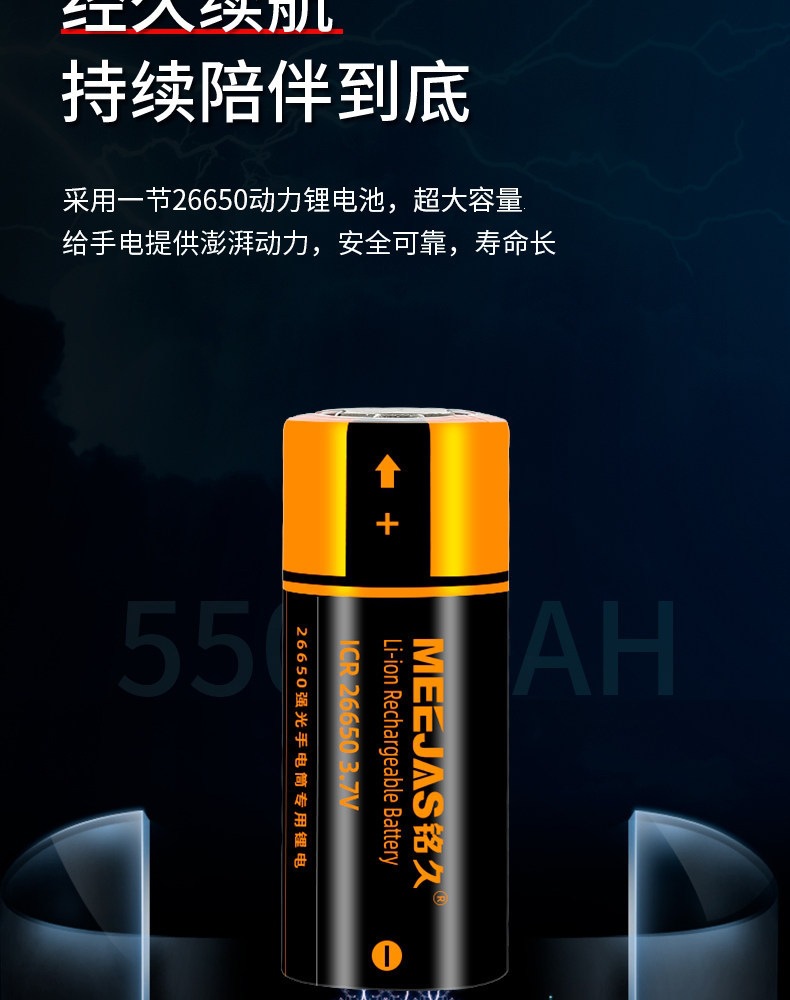 Tactical Multi-Functional Ultra-Bright Flashlight with Laser, Long-Lasting Battery Life, Portable, Long-Range, Rechargeable