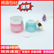 ������ps��˪��� ��˪��˪ƿ ���L�zţ���F�D�������ƿ��5g 20g