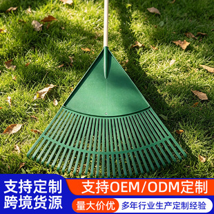 ����30�X���ٰ��Ӽ��È@�����~�����������Έ@ˇ��ODM����