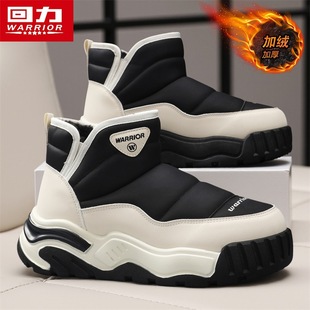 ����ѩ��ѥ��Ь�����|������40�ȼӽq�Ӻ�ů���������ߎʹ���Ь