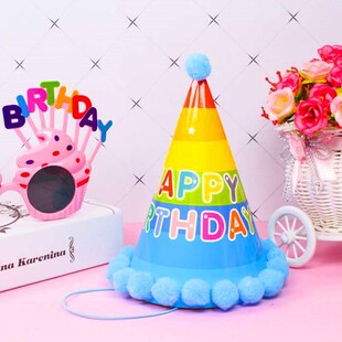 �W�t����ñ�ӵ����b������Ո������ó��˃�ͯpaty�ە��Ɍ�ñ