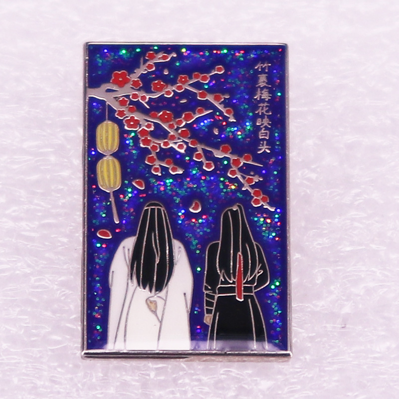 Wei Wuxian and Lan Wangji Brooch Ancient Costume Series Inspiration Badge