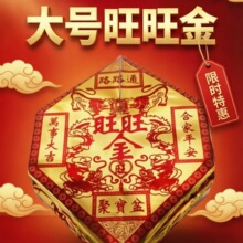 �˰�ɏ��������ɏ����ی��輈ˇ�ʽ��̖�ی�����Ʒ���l