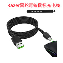 ���m��Razer���߶���Naga Pro 2000 DPI& DeathAdder V2 pro & Ra
