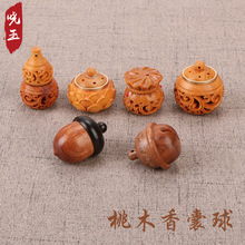 ̴ľ�������֙C��U��diy����Ʒ����������������