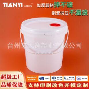 �S�����l���ώ��w10LKG�T��������b�Ӻ��ܷ�C�ͻ����zˮͰ����