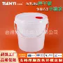 加厚化工定制密封胶水桶