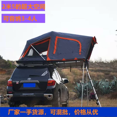 Roof Tent Suv Off-Road Vehicle Self-Driving Tour Camping Foldable 3-4 Person Hardtop Portable Quick-Install Car Roof Tent