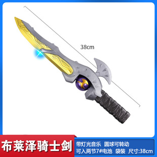 �Tʿ�����Q��׃�������Р����W�Ω��������к�