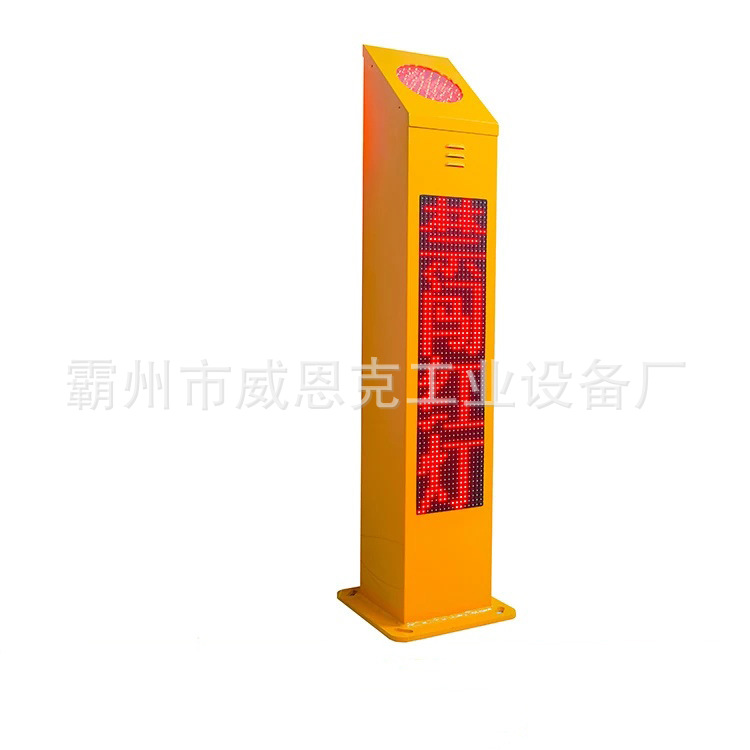 红绿灯语音提示器 闯红灯红外感应提示桩 智能交通班马线交通灯