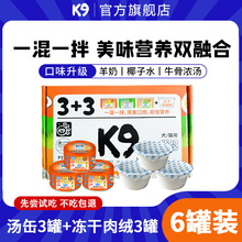 9�����^�䷽�͠I�B��q��� ��Ȯ����ȮС��Ȯ����������ʳ���^