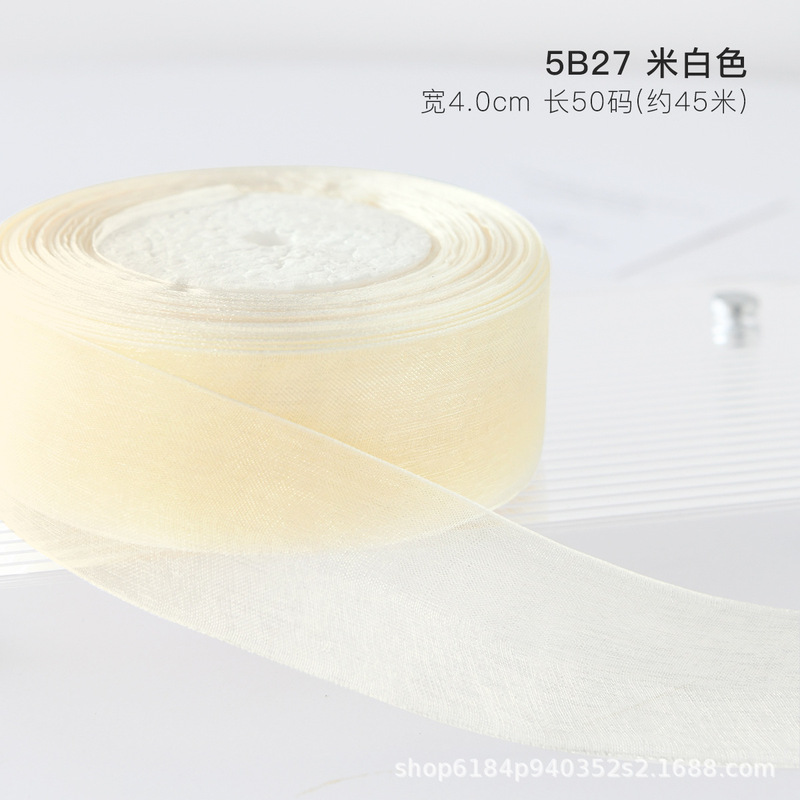 4cm透明丝带diy材料雪纱带缎带绸带礼品包装发饰蛋糕花束彩带雪纺|undefined