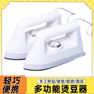 ƴ���ٶ�ƴ�������٠C�C�������ٶ���ͯ��yʽ���nλ���{������