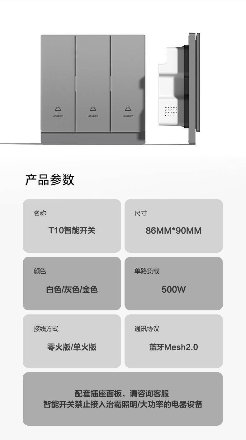 详情_15.jpg