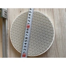 红外线煤气灶炉头配件蜂窝灶节能陶瓷片烤炉耐高温馕坑燃烧陶瓷板