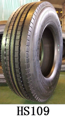 non-slip wear-resistant 8.25R16-16PR radial: Off-road şinlər - 31580r225-20prhs109-4-wire