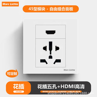 ���b86��ͨ�û������Ӣ�˲�����HDMI�����Դ��������ɫ����