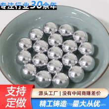 1060纯实心铝球0.5mm1mm2mm3/4/5/6/7/8/9/10毫米/11/12/13mm铝珠