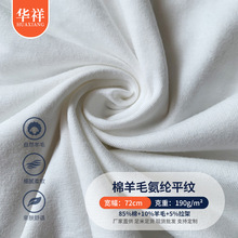 ����ë�켏���sˮᘿ��� �Ử����ƽ�y���� �ļ�ͨ�øߙnT������