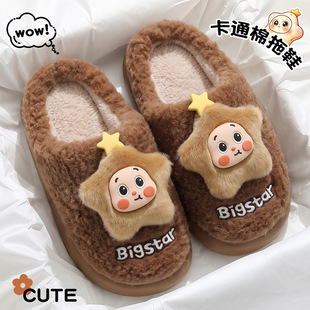 ����ë�q���^����ЬŮ�����H�Ӄ�ͯ�����ЦĘ��ͨ�ɐ�ëë��Ь��