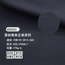 70%��ë�������� ��\��������ë�� 275g/m ���ĶY���̄����b����