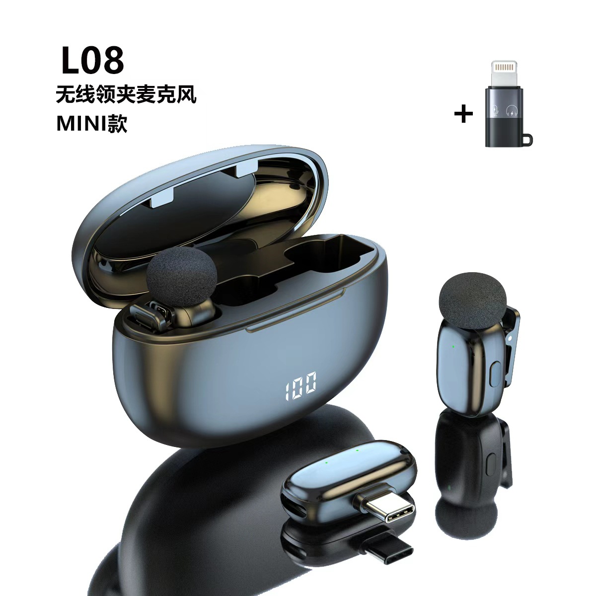 Cross-Border Popular Wireless Lavalier Microphone L08 with Digital Display and Long Battery Life Outdoor Live Recording Mini Microphone