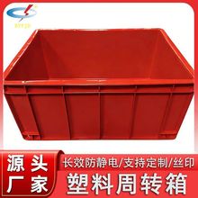 �tɫ�^���������D�� ���Ԫ��ESD������ �z��}������ռ{��