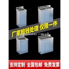 �t�ò��P�ϴ�ֳ؆��p��ˮ�����g�ҸБ��_̤ϴ�ֲی���҃�������