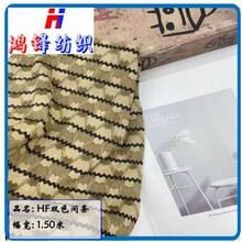 ���h�pɫ�g�l ᘿ��Ứ �W�۲� �r��Ů�b ȹ��ѝ�� Ь�Ӱ��� ���b