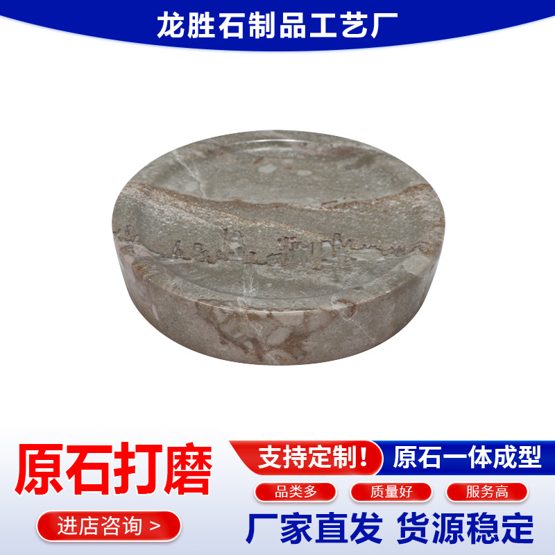 ����ֱ�����������ʯ�������ݷ������������������ɼ��÷�����