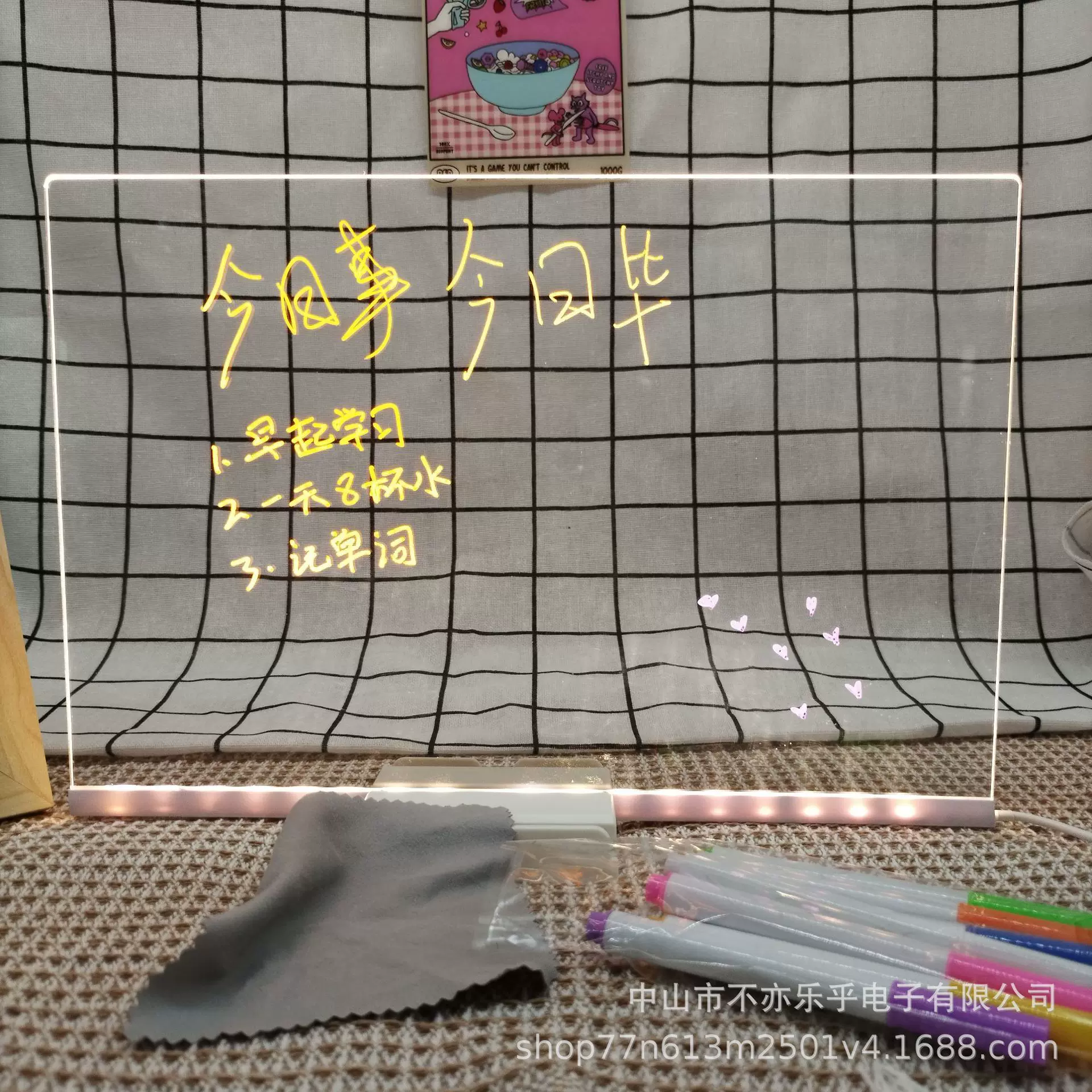 可擦led发光写字板亚克力透明记事板 带夜灯书写留言DIY儿童画板